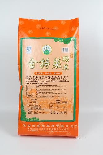 Bloc bas tissés sac de riz sacs de graines sacs tissé en plastique haute qualité