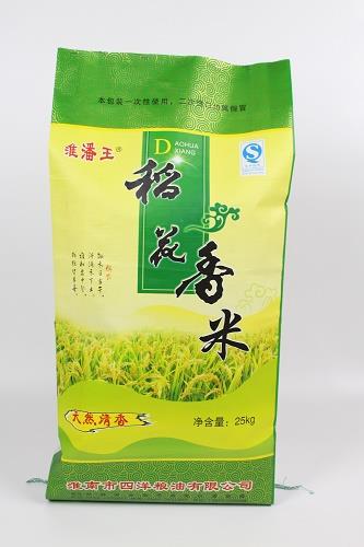 Sac de riz Transparent Poly 25kilos sacs tissé en plastique PP polypropylène sacs de riz haute qualité impression complète