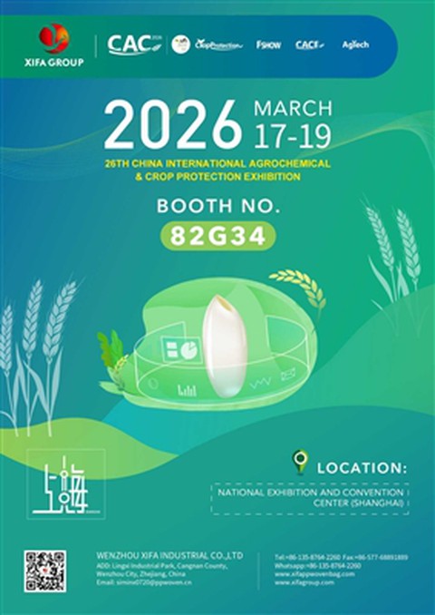 SALON CAC 2026 17-19 MARS